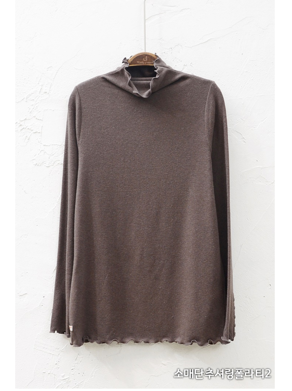 long sleeved tee cocoa color image-S1L60