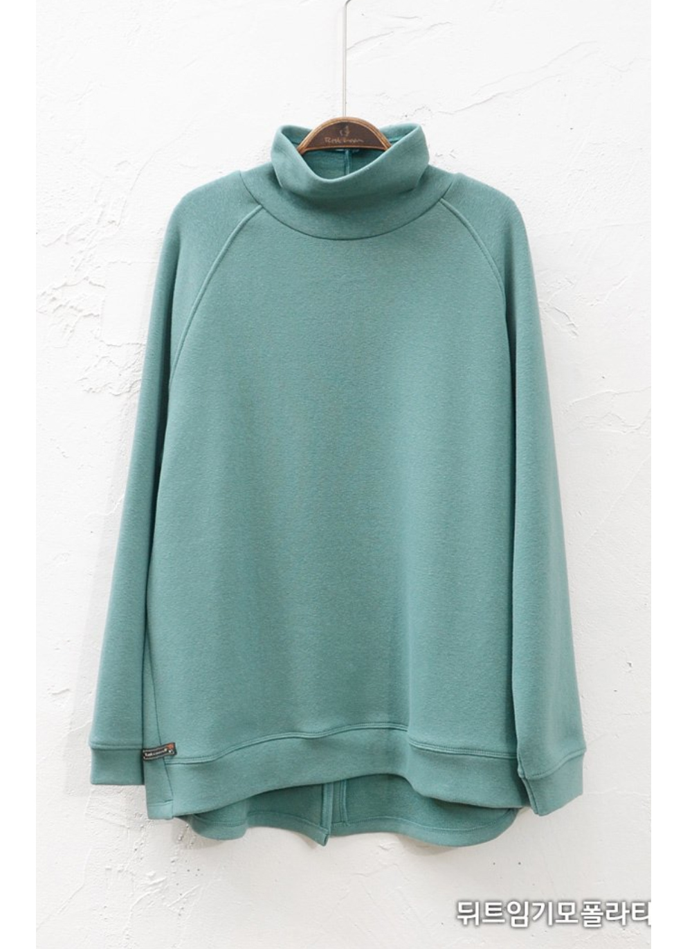 long sleeved tee mint color image-S4L6