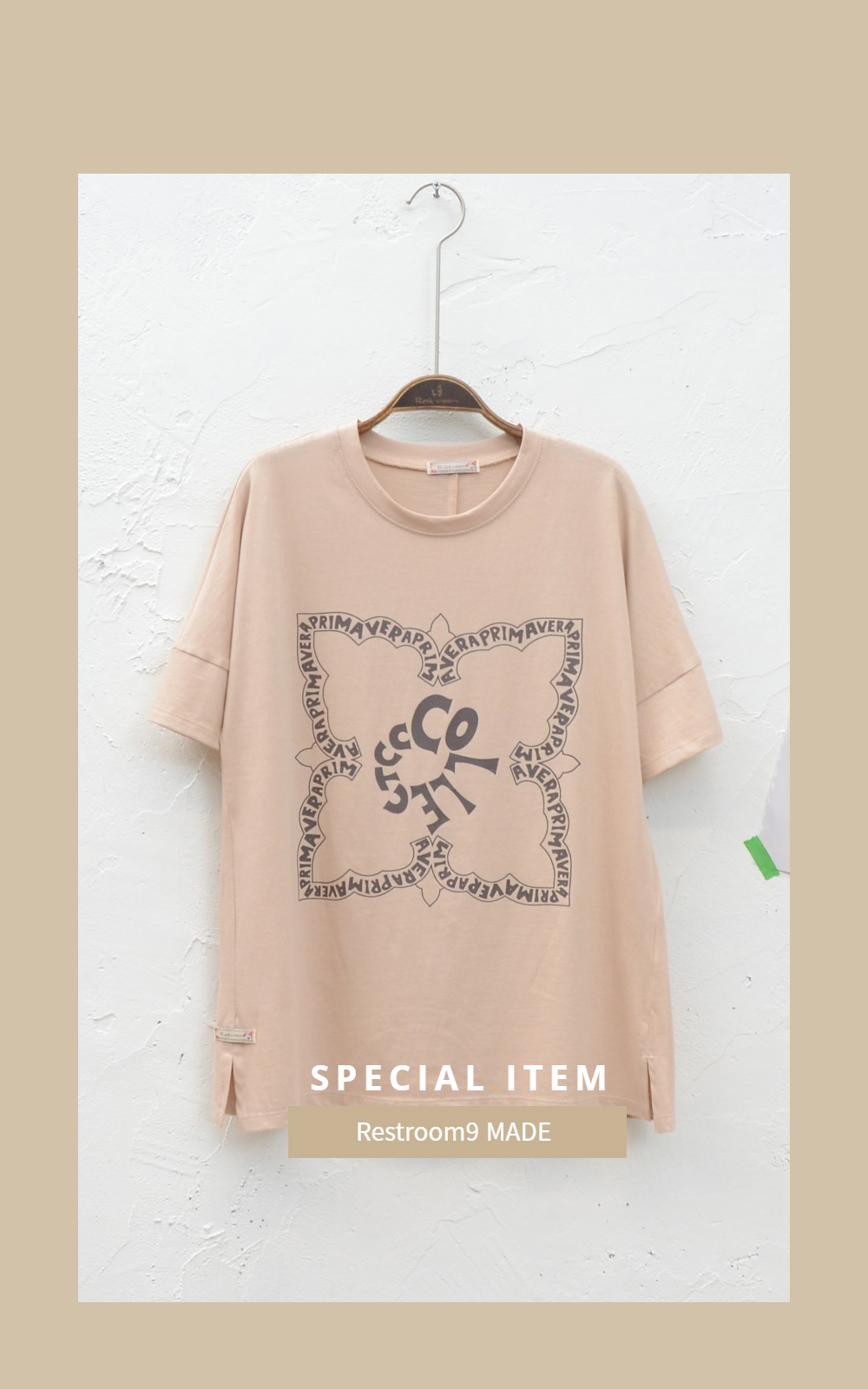short sleeved tee cream color image-S1L16