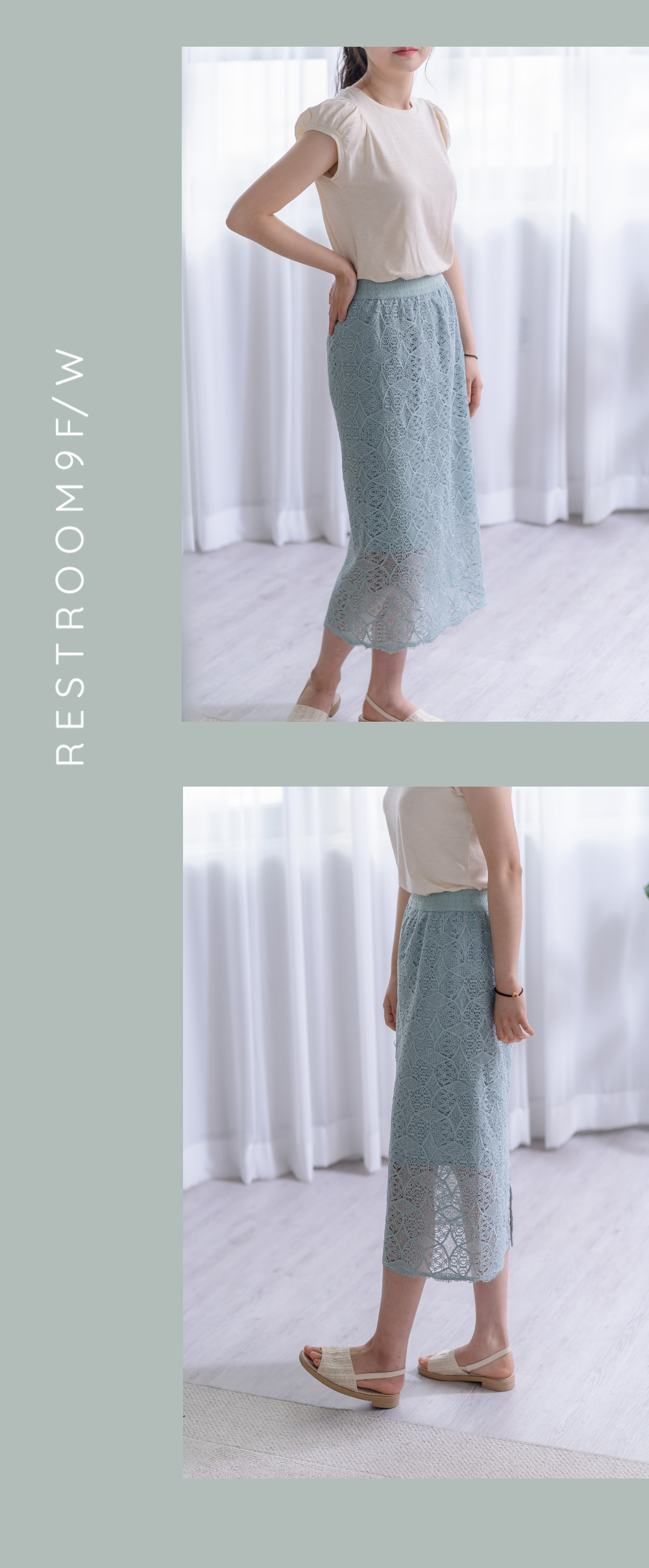 skirt model image-S1L30