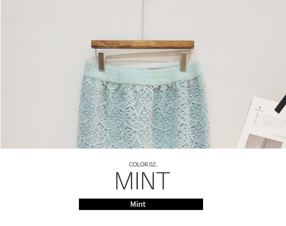 skirt mint color image-S1L58