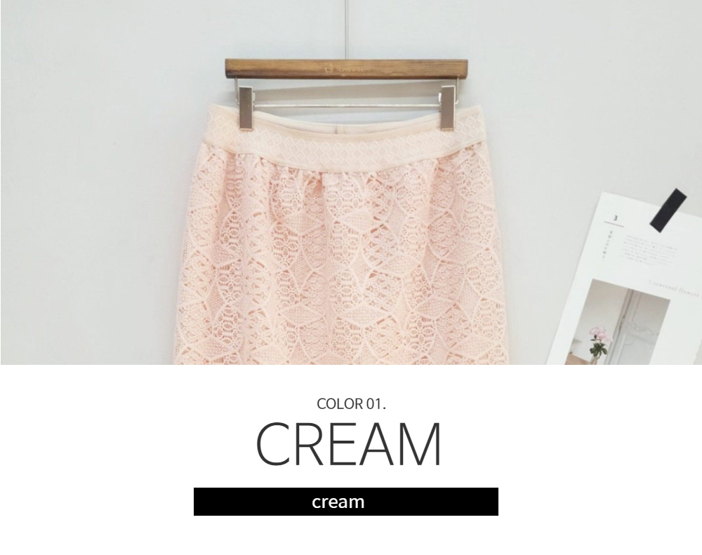 skirt cream color image-S1L10