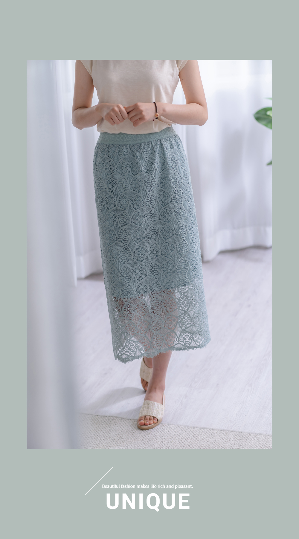 skirt model image-S1L29