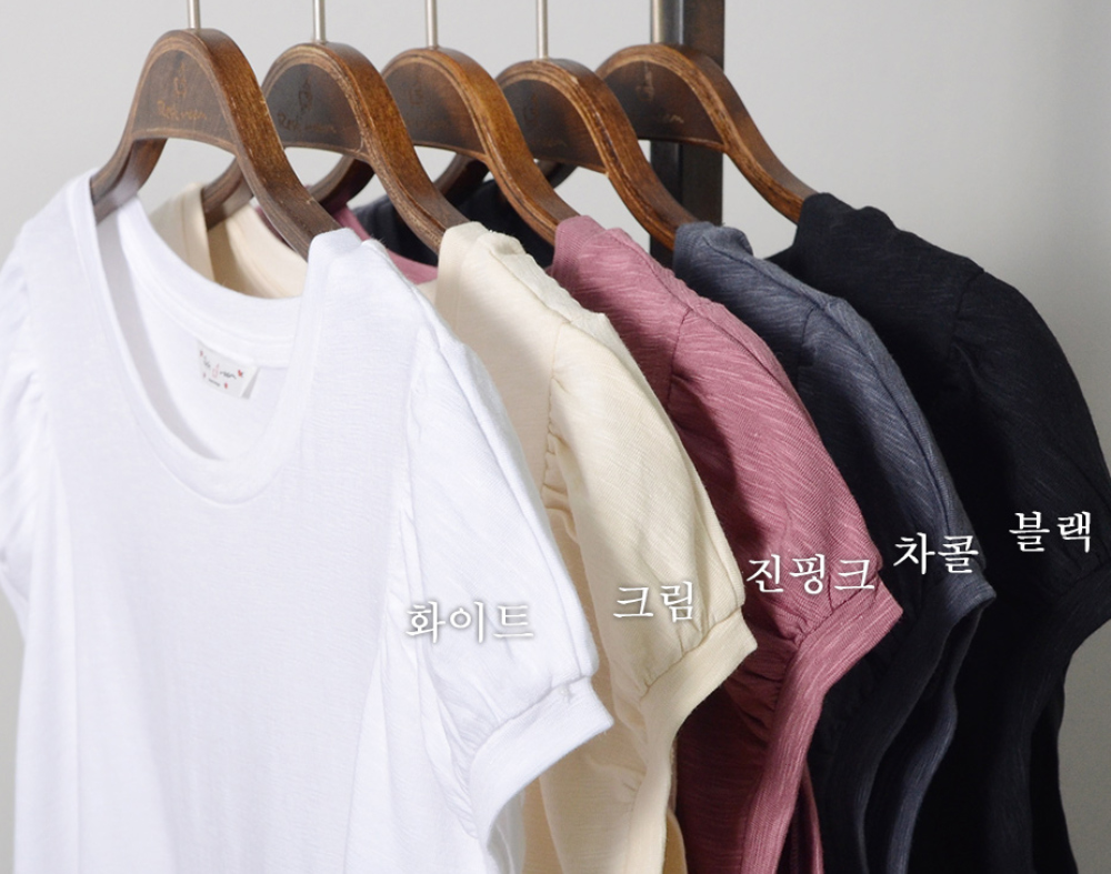short sleeved tee product image-S1L54