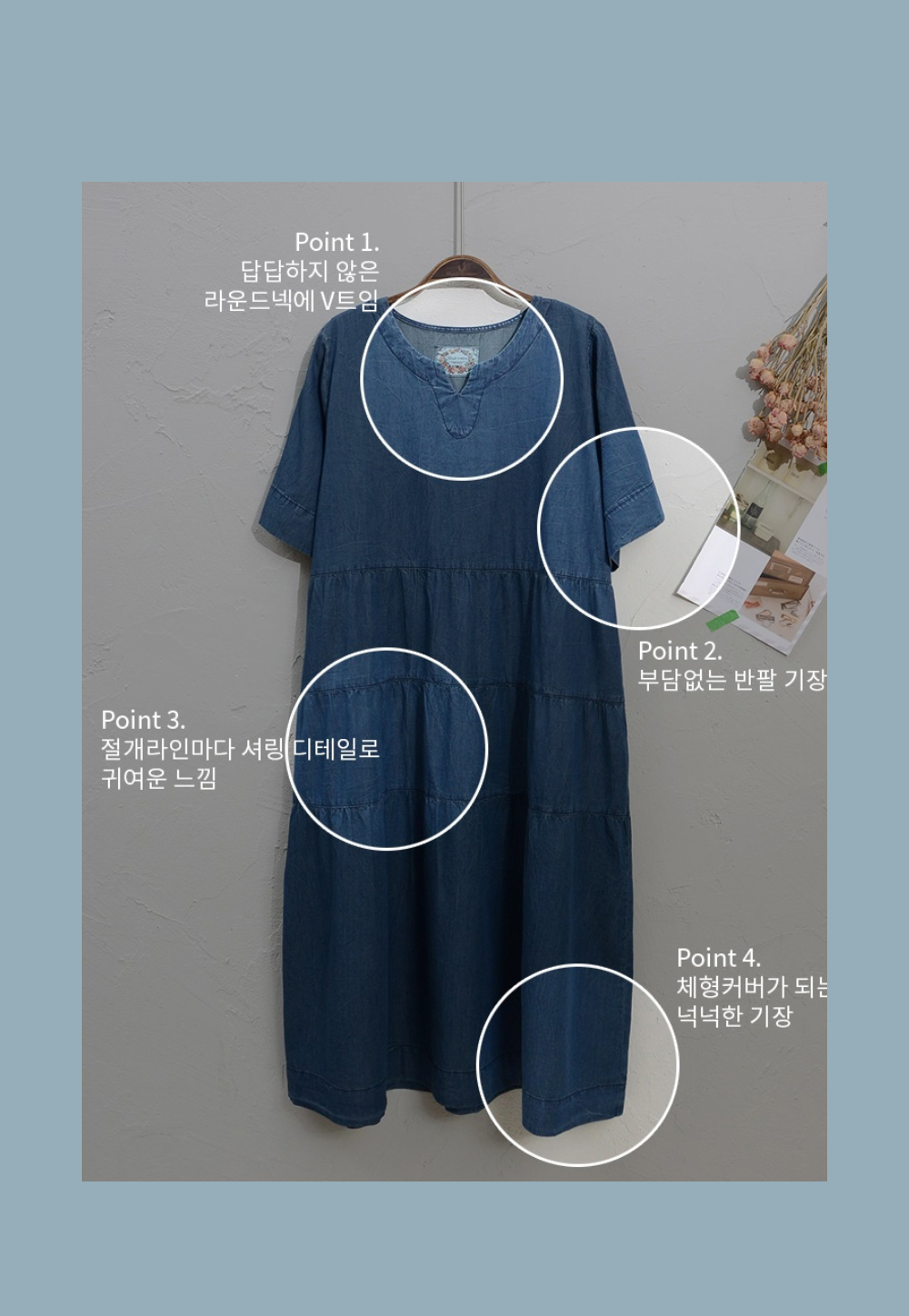 dress navy blue color image-S1L20